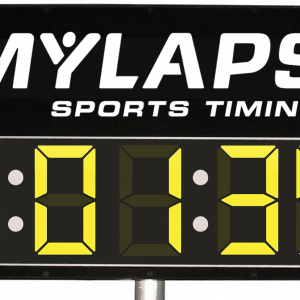 World's fastest marathon timing system