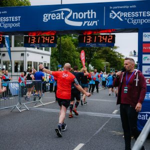 The Great North Run using updated EventApp 6
