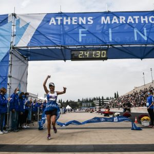 Athens Marathon. The Authentic 2021 2