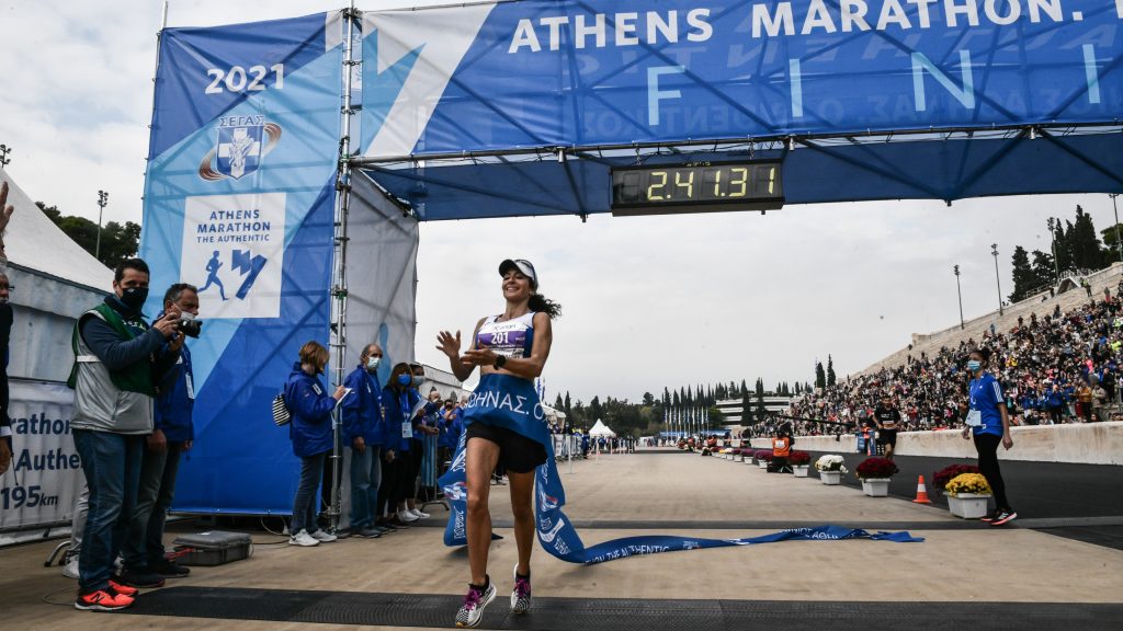 Athens Marathon. The Authentic 2021 3