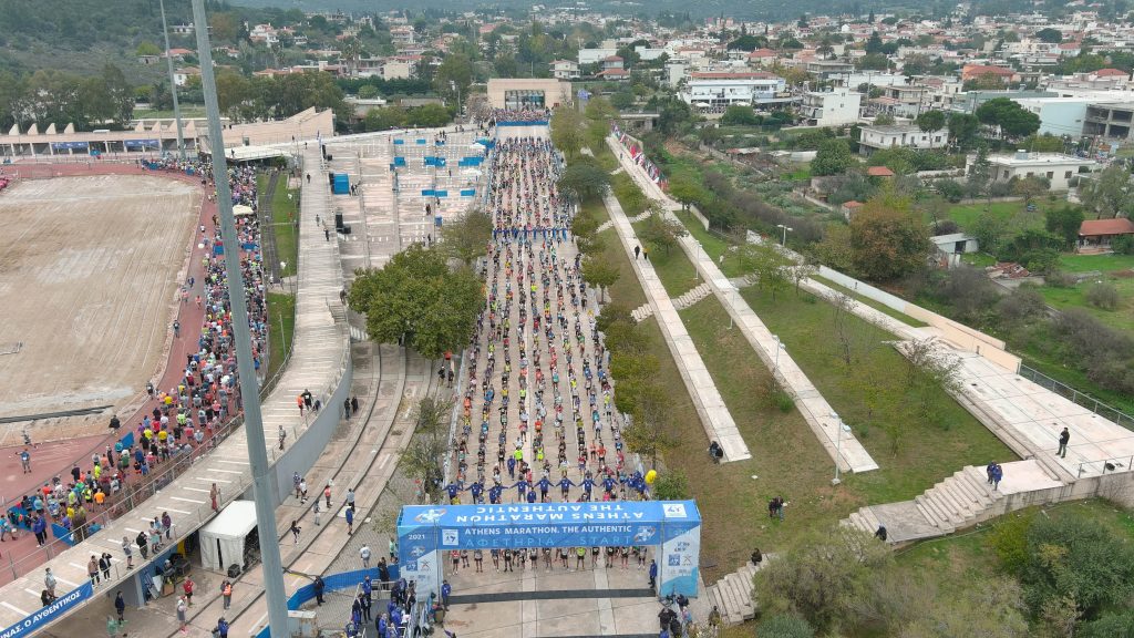 Athens Marathon. The Authentic 2021 7