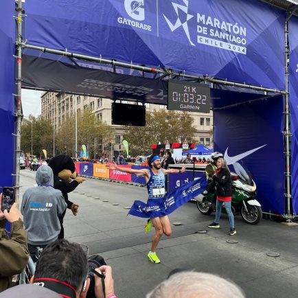 Santiago Marathon timed with BibTag Technology